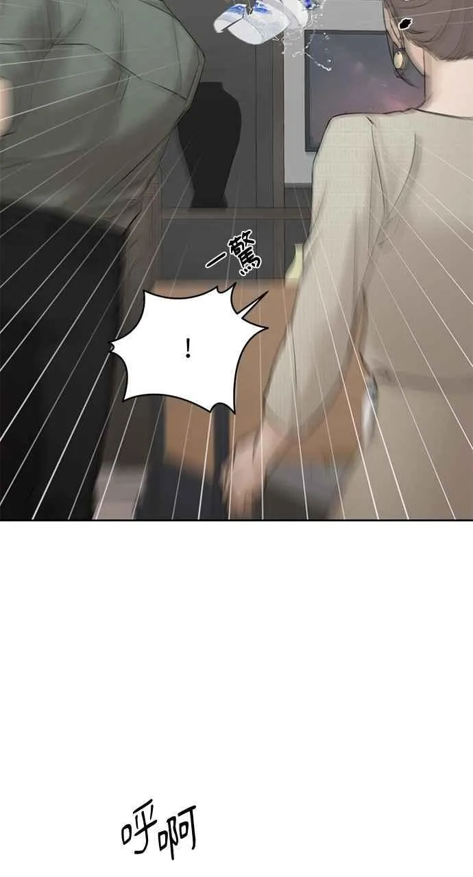 第39话31