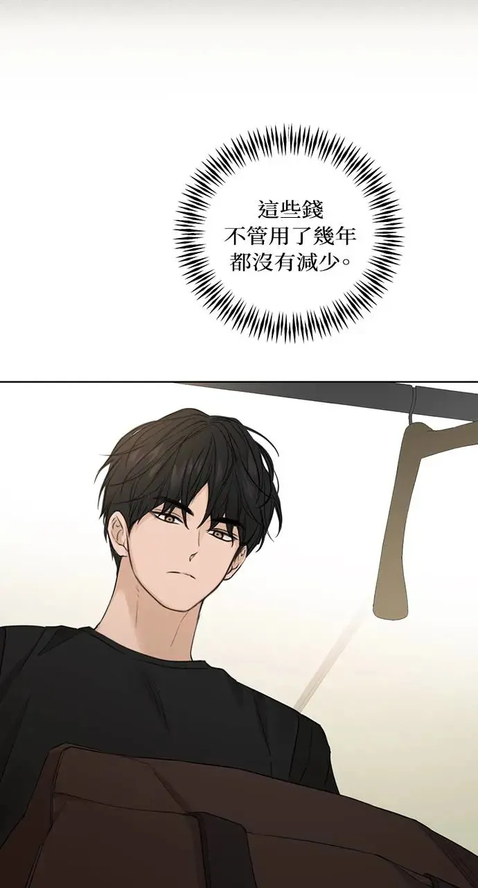 第27话68