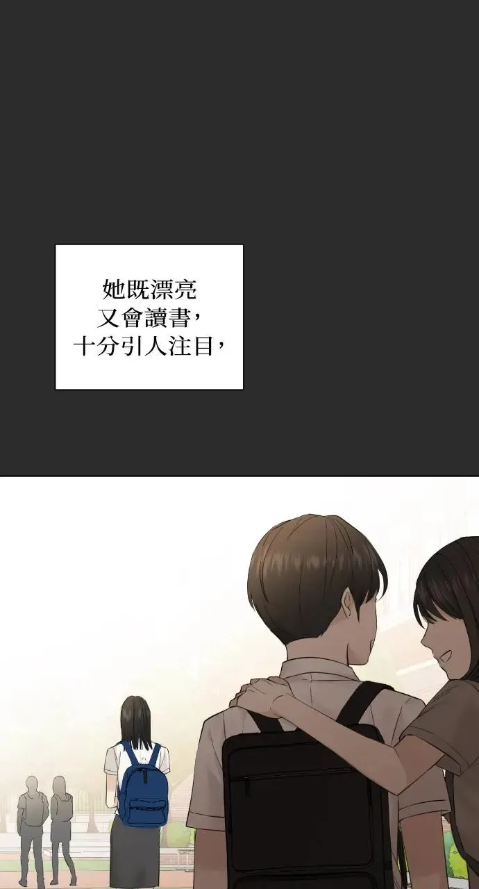 第12话52