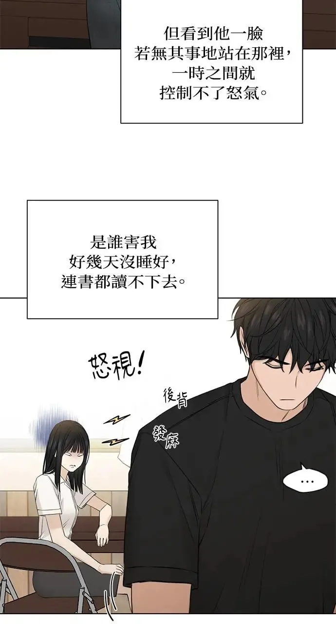第28话50