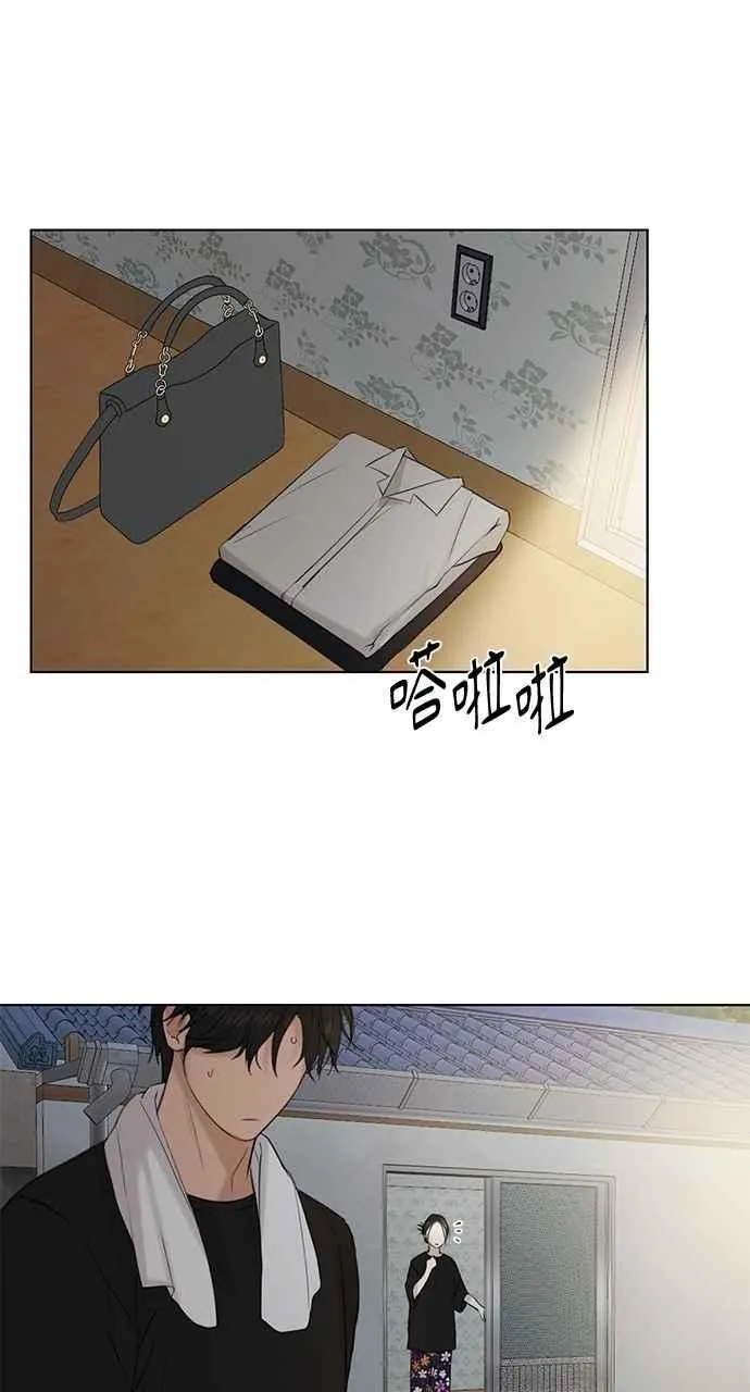 第36话75