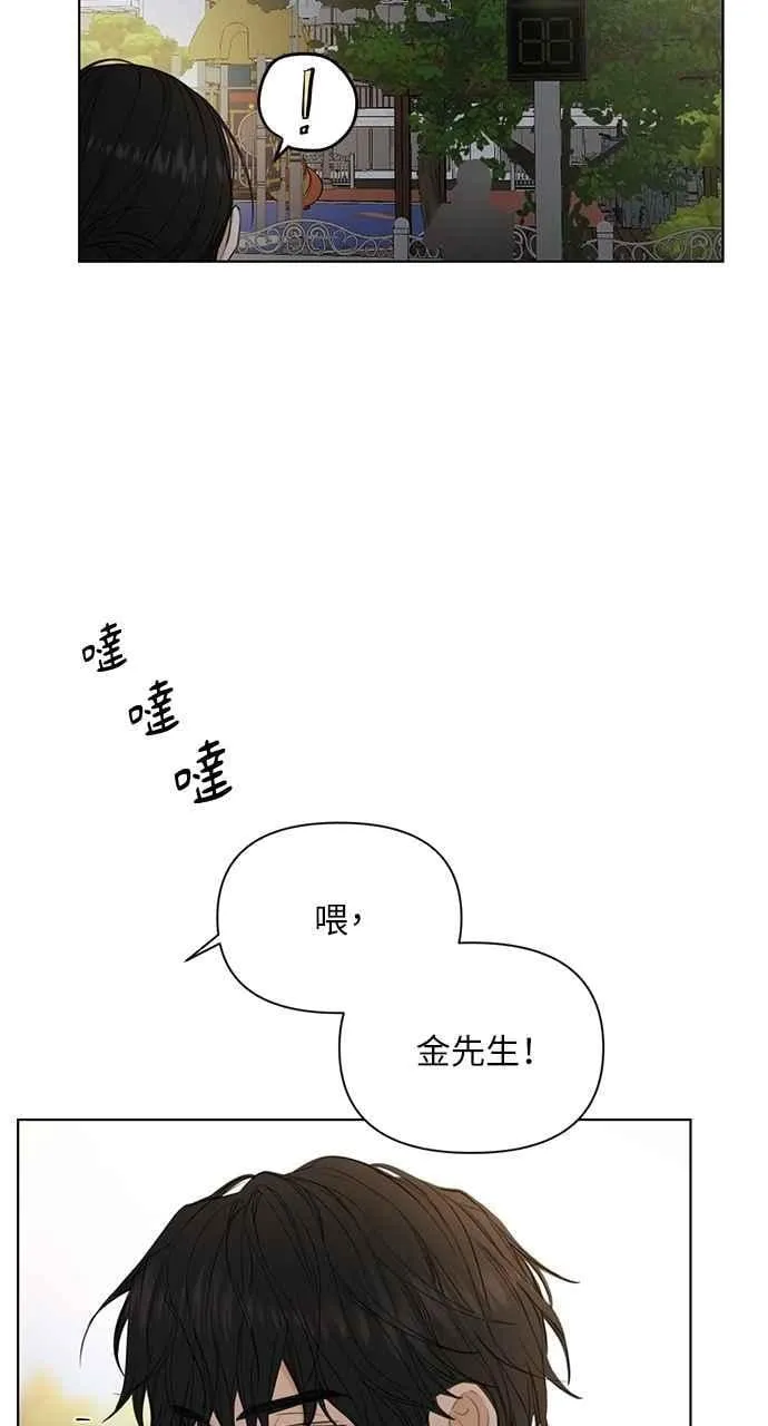 第35话44