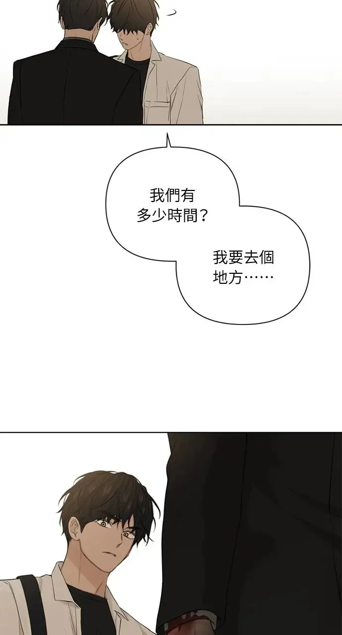 第30话47