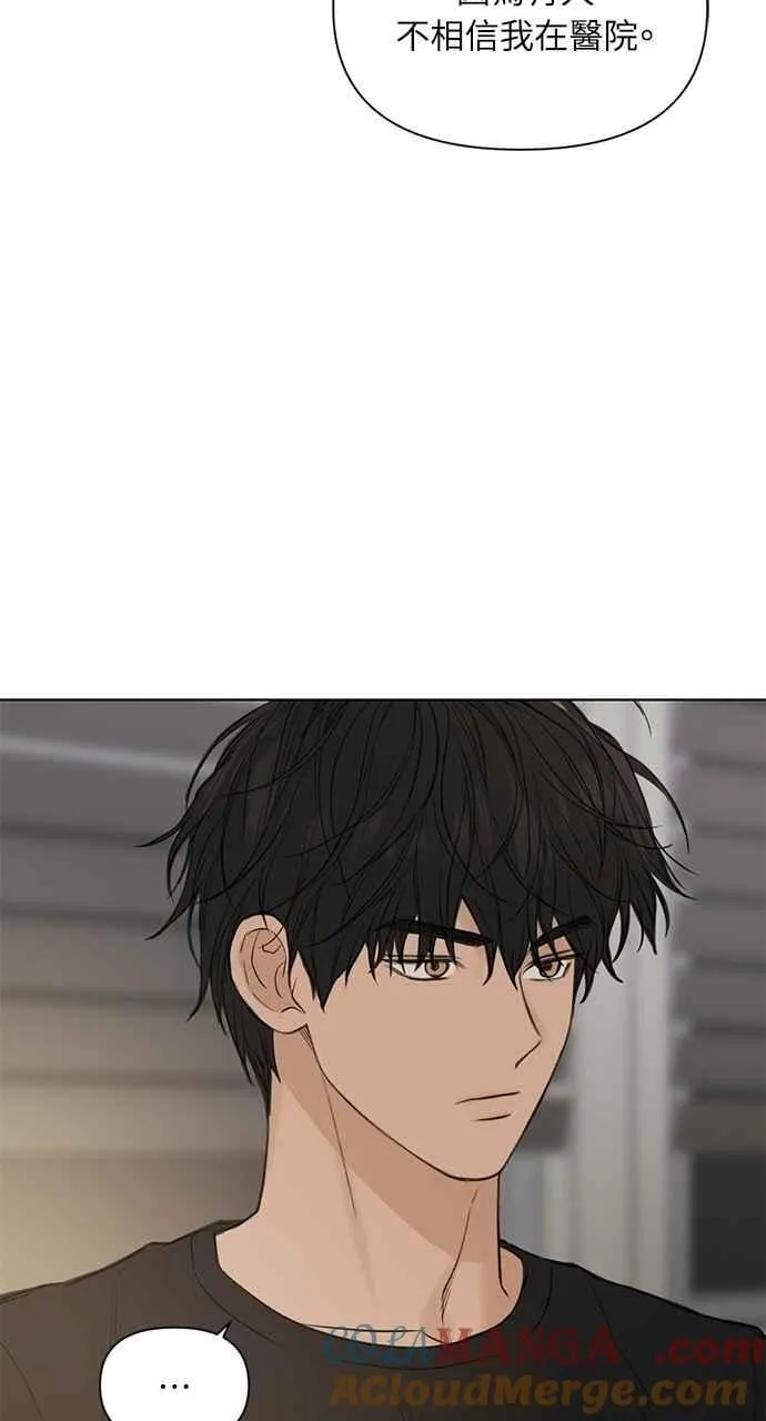 第39话90