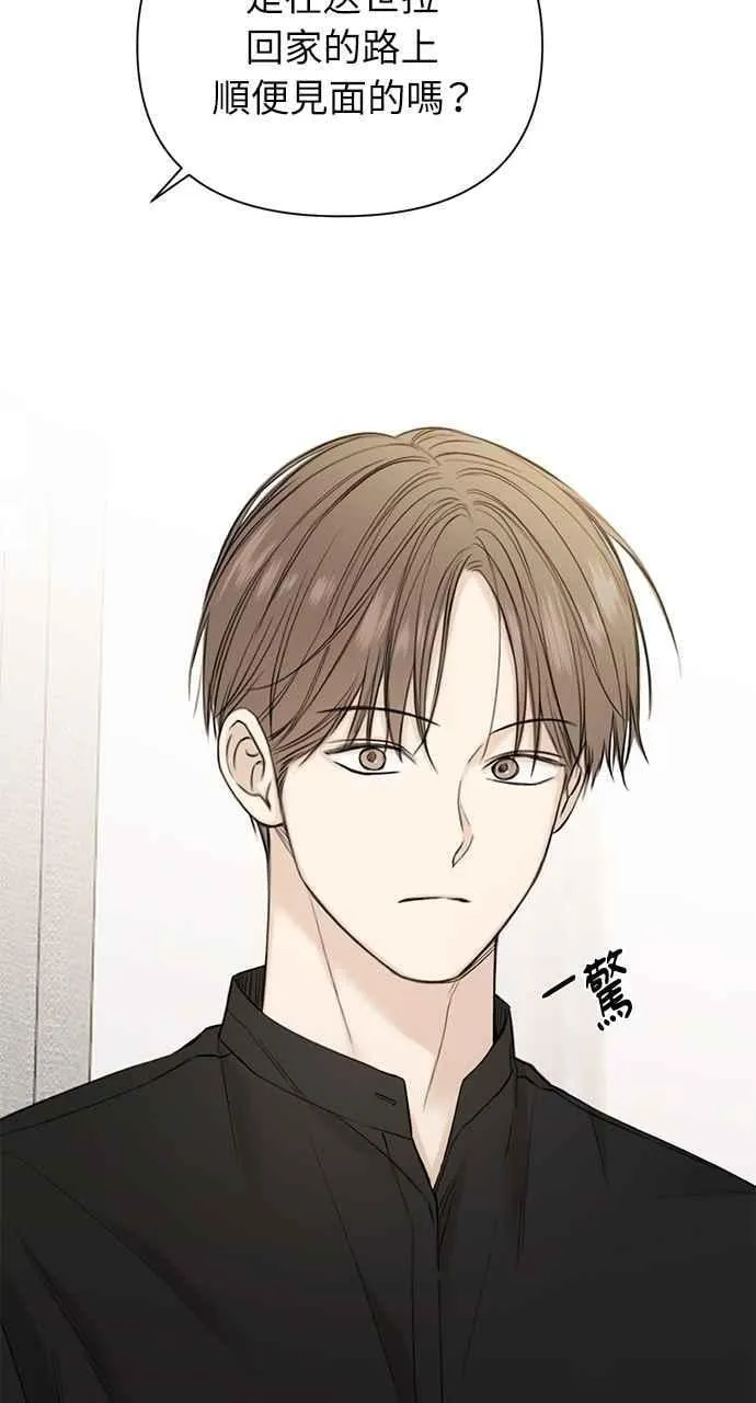 第32话5