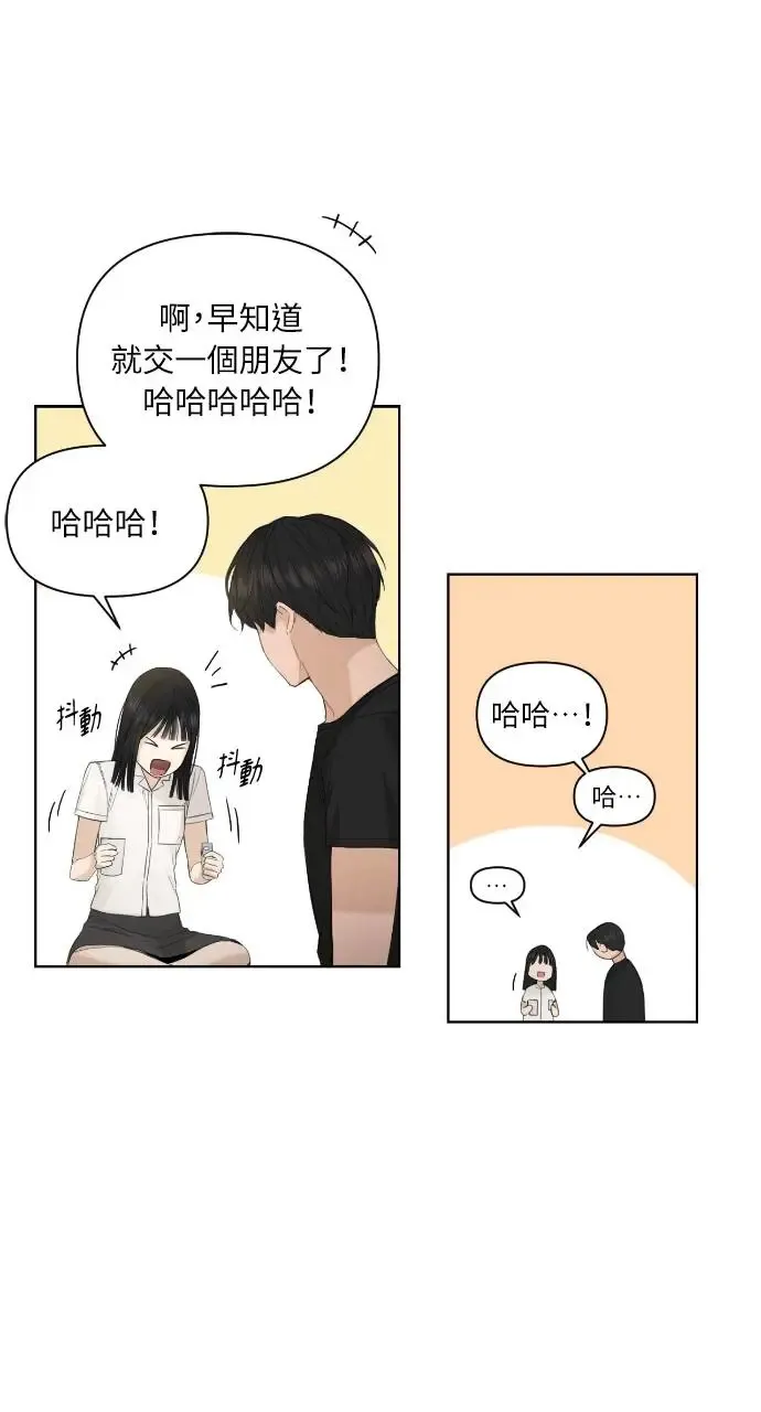 第6话18