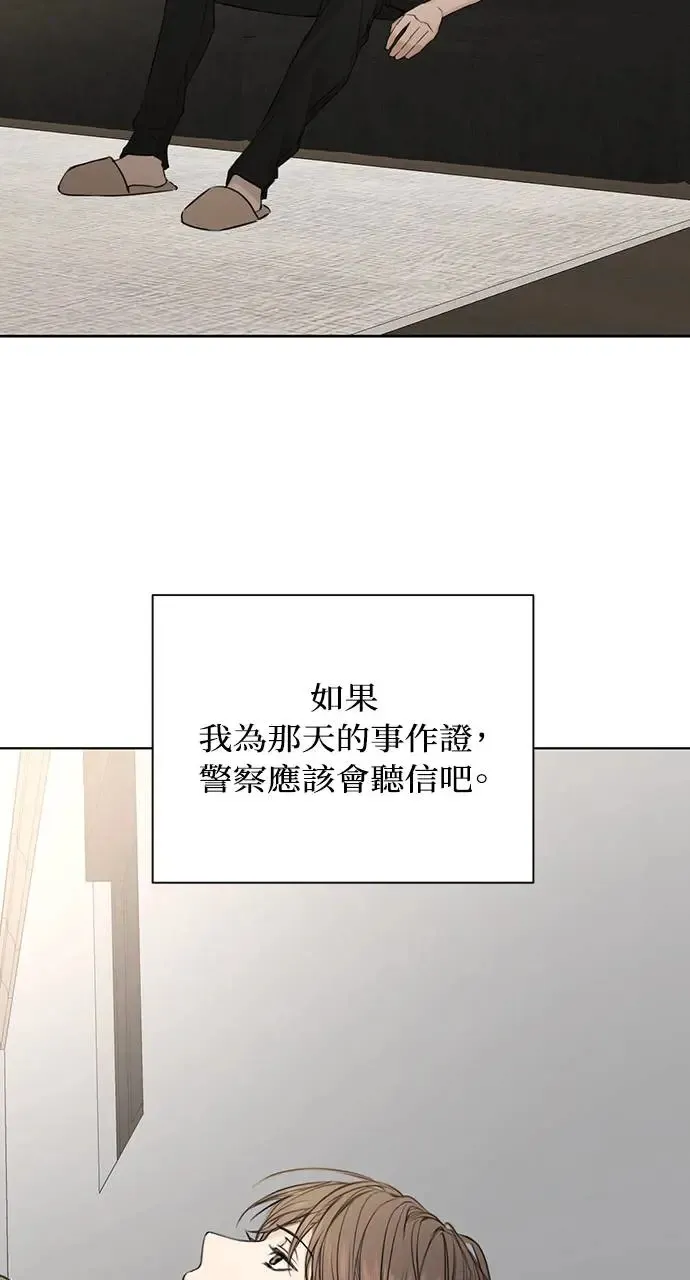 第25话63