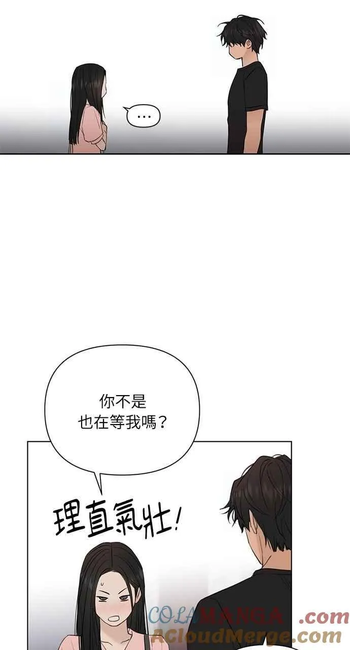 第37话60