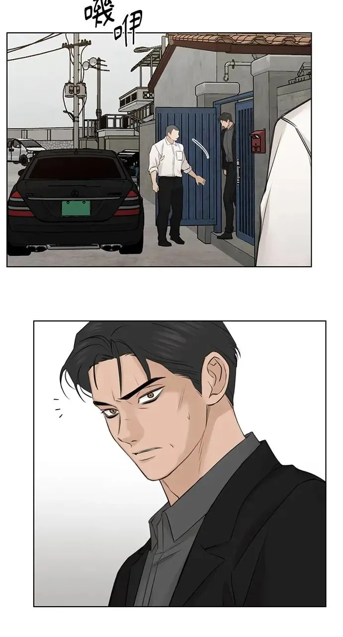 第30话35