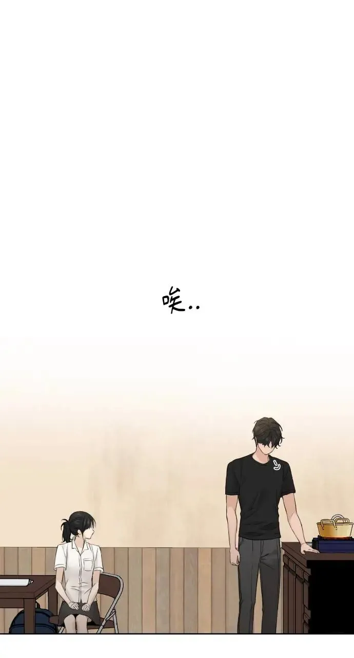 第18话75
