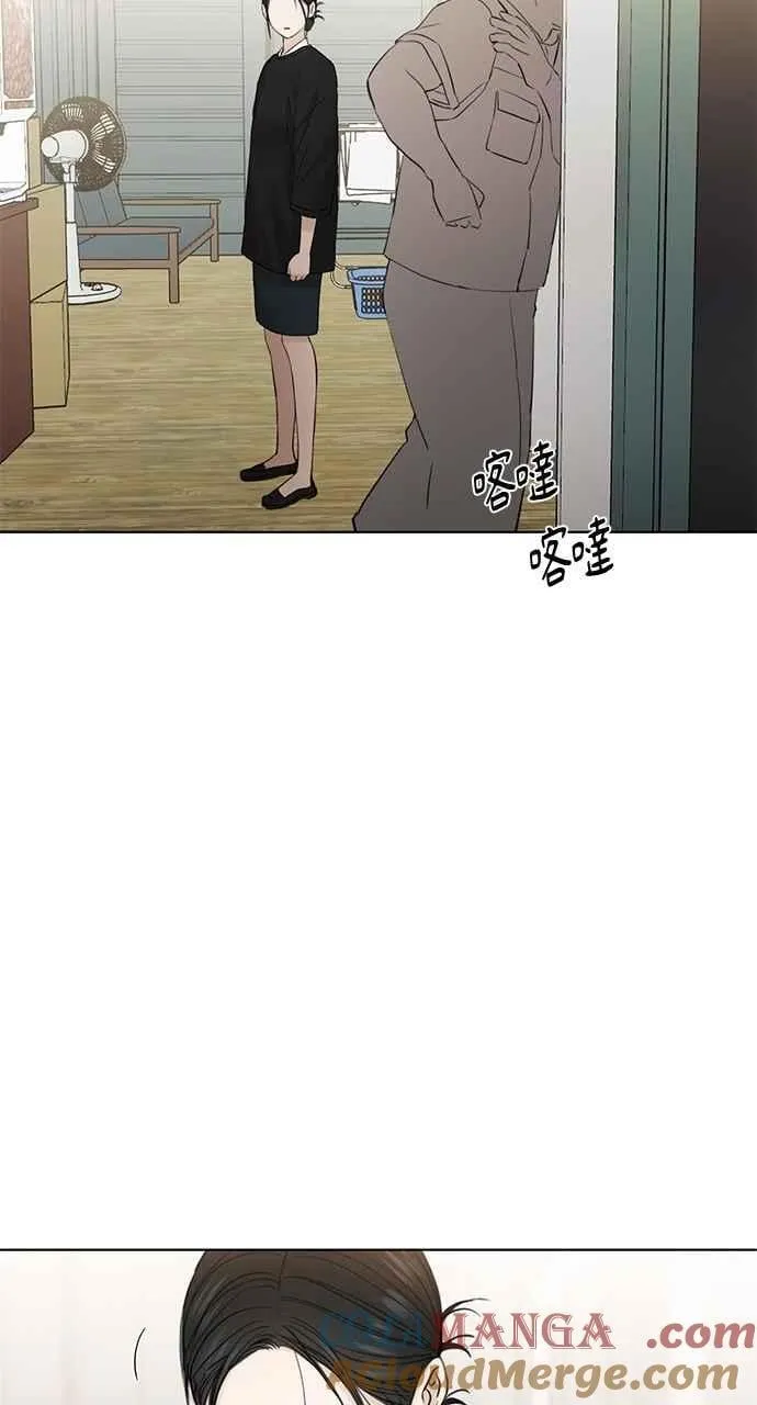 第34话9