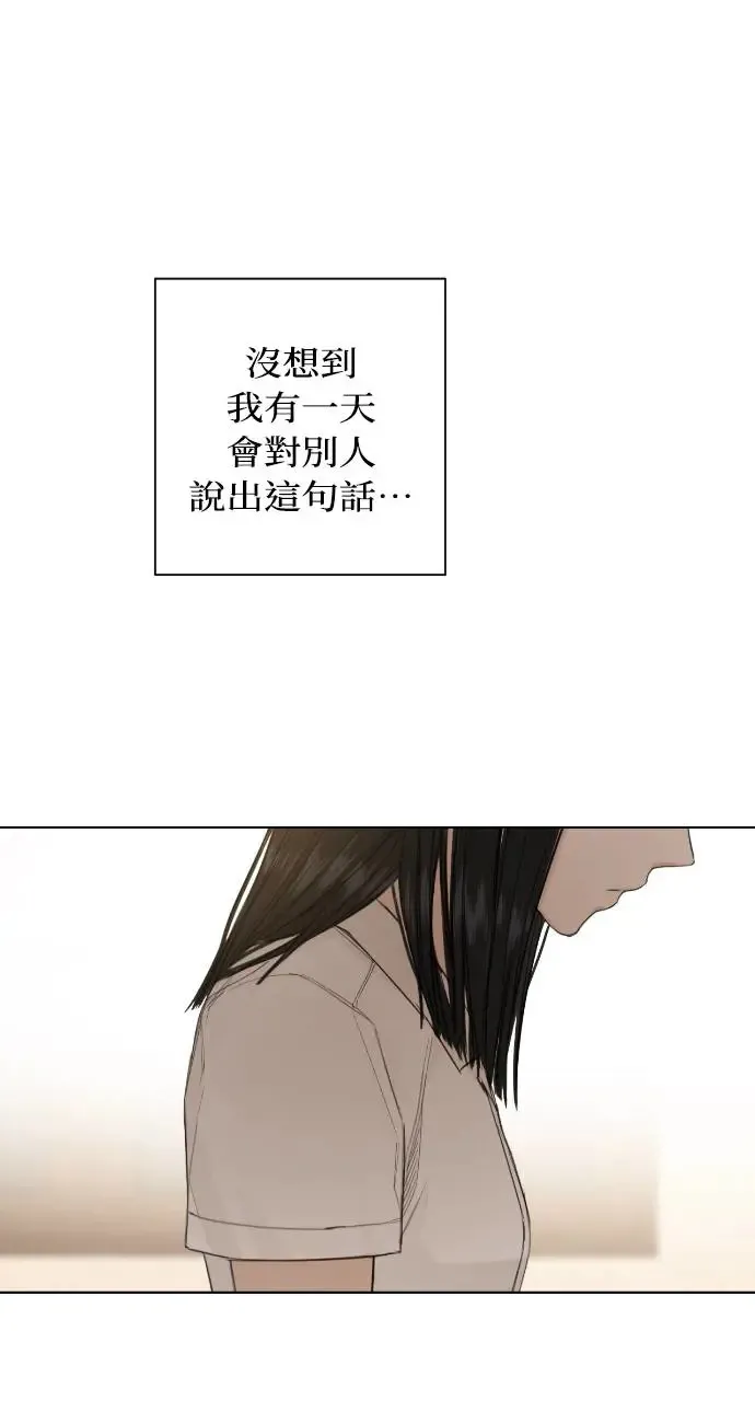 第6话34