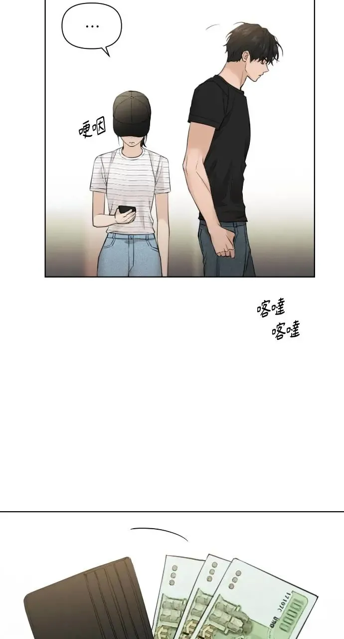 第21话40