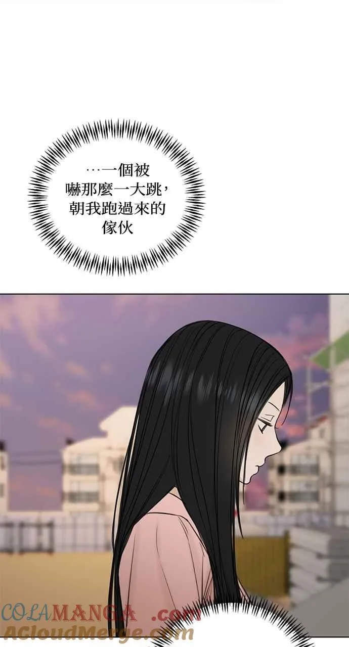 第37话51
