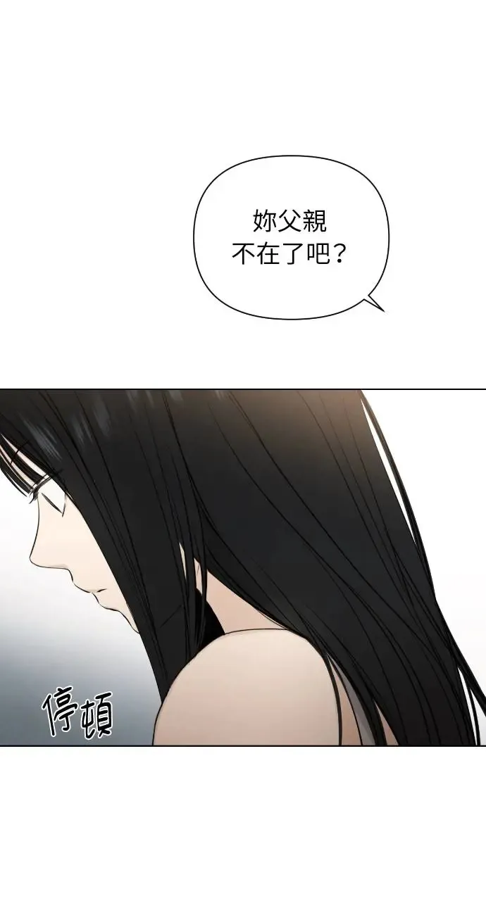 第14话28