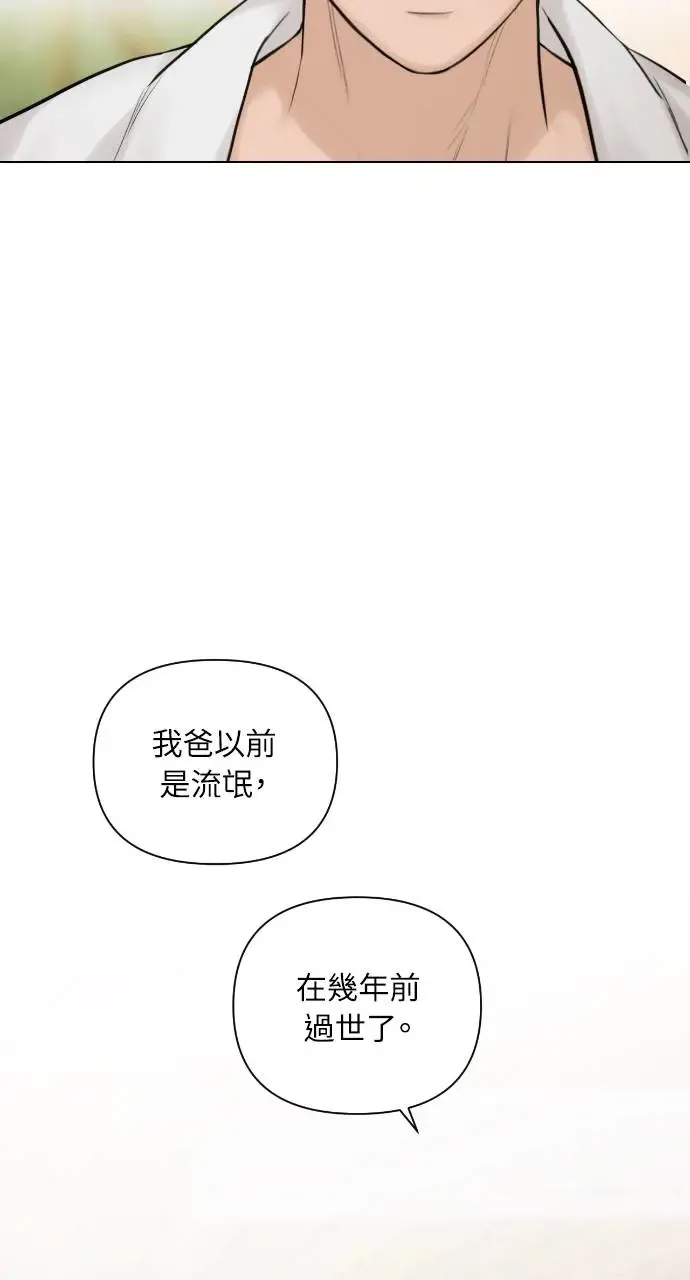 第15话59