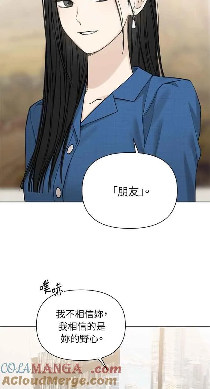 第32话24