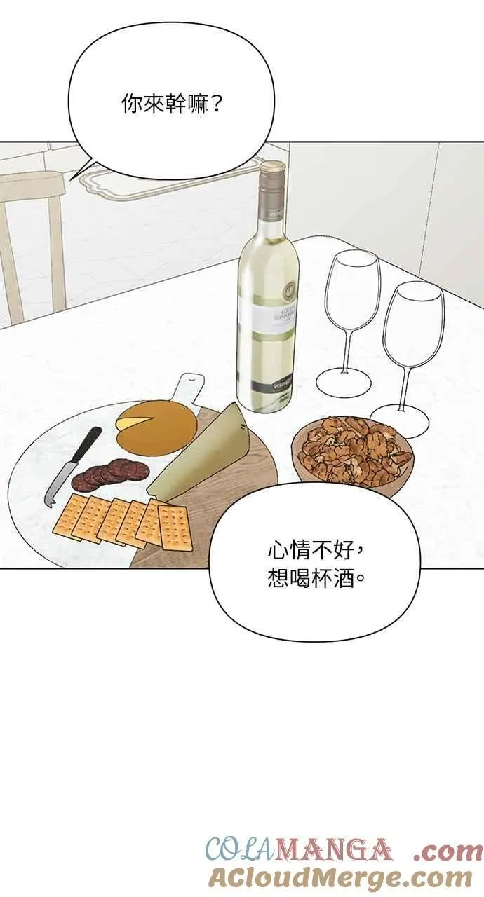 第31话45