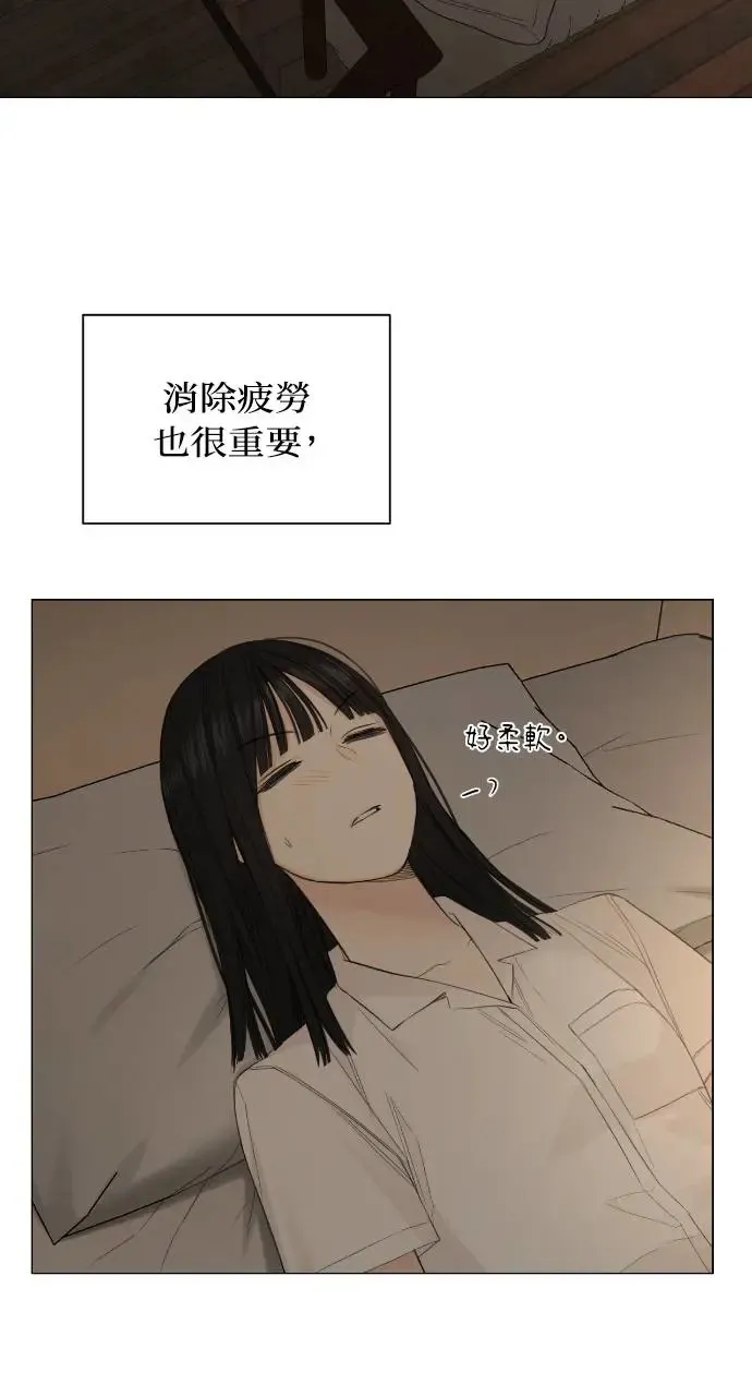 第5话37