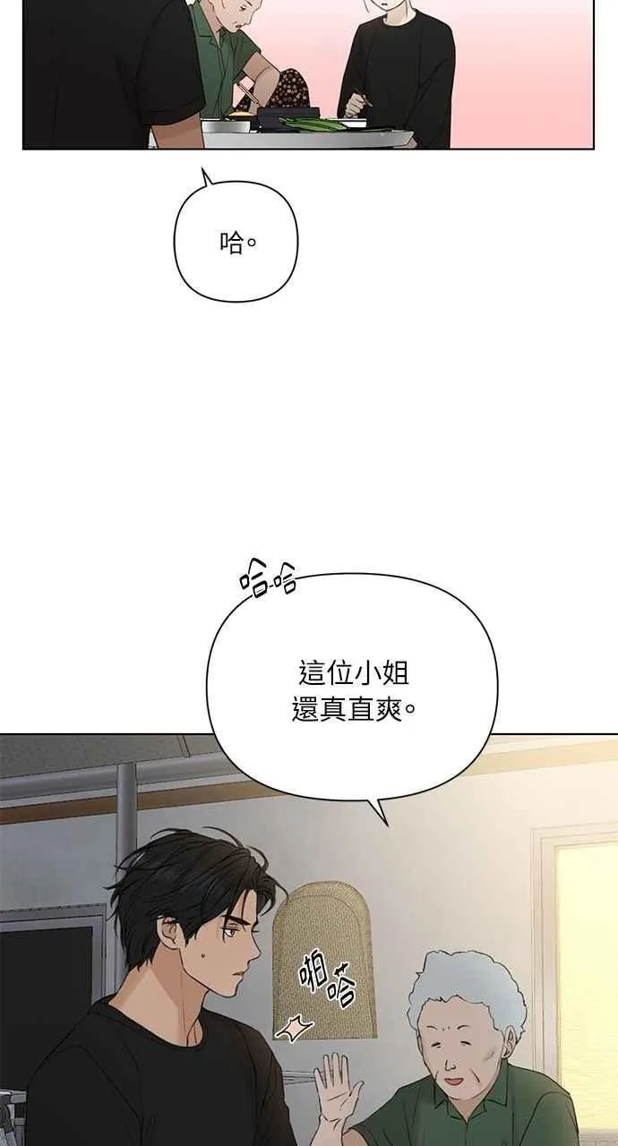 第35话16