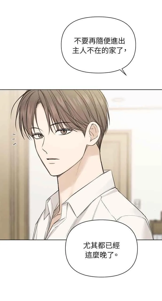 第31话47