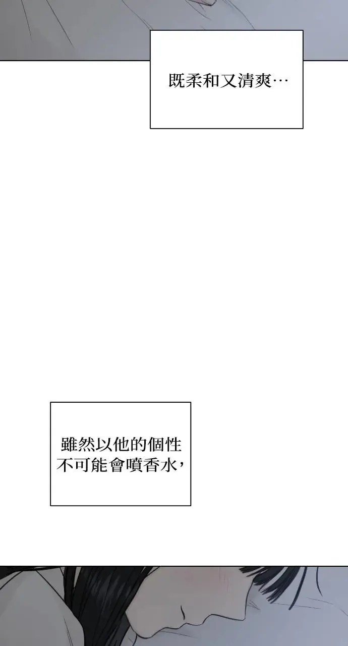 第6话54