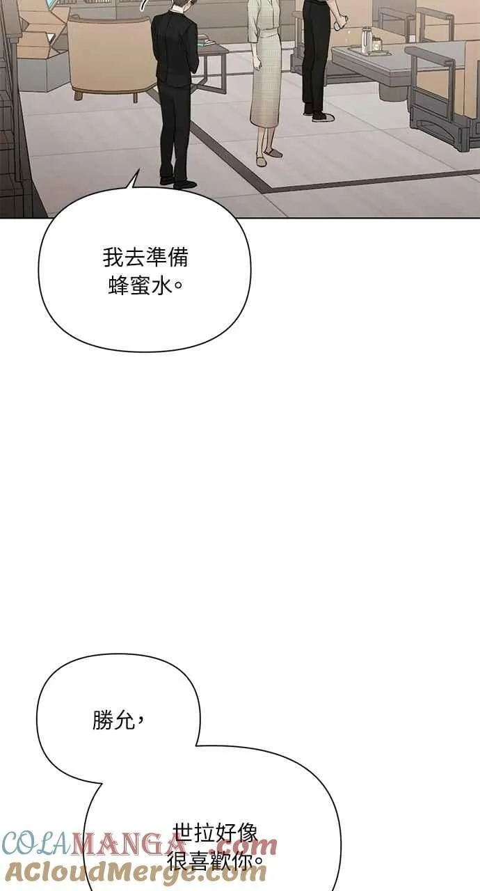 第39话24