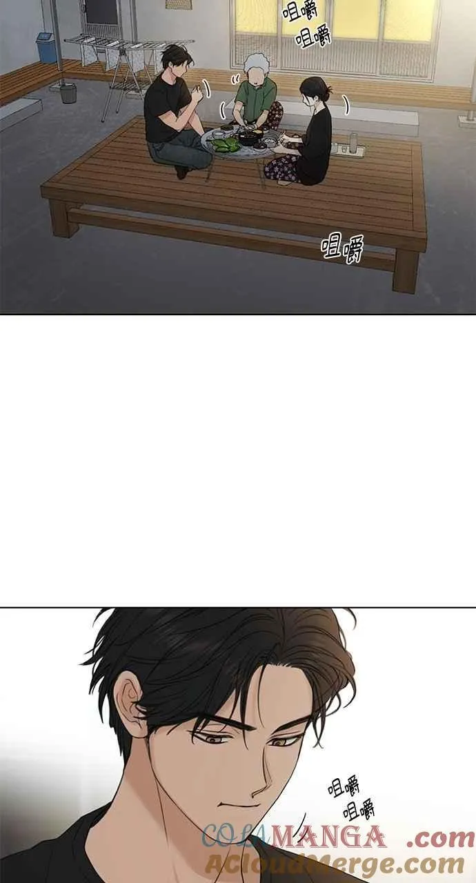 第35话9