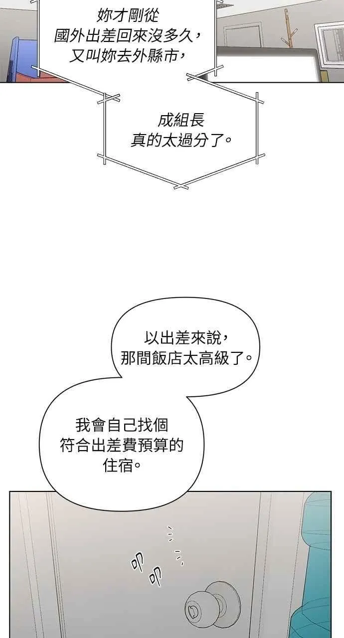 第34话34