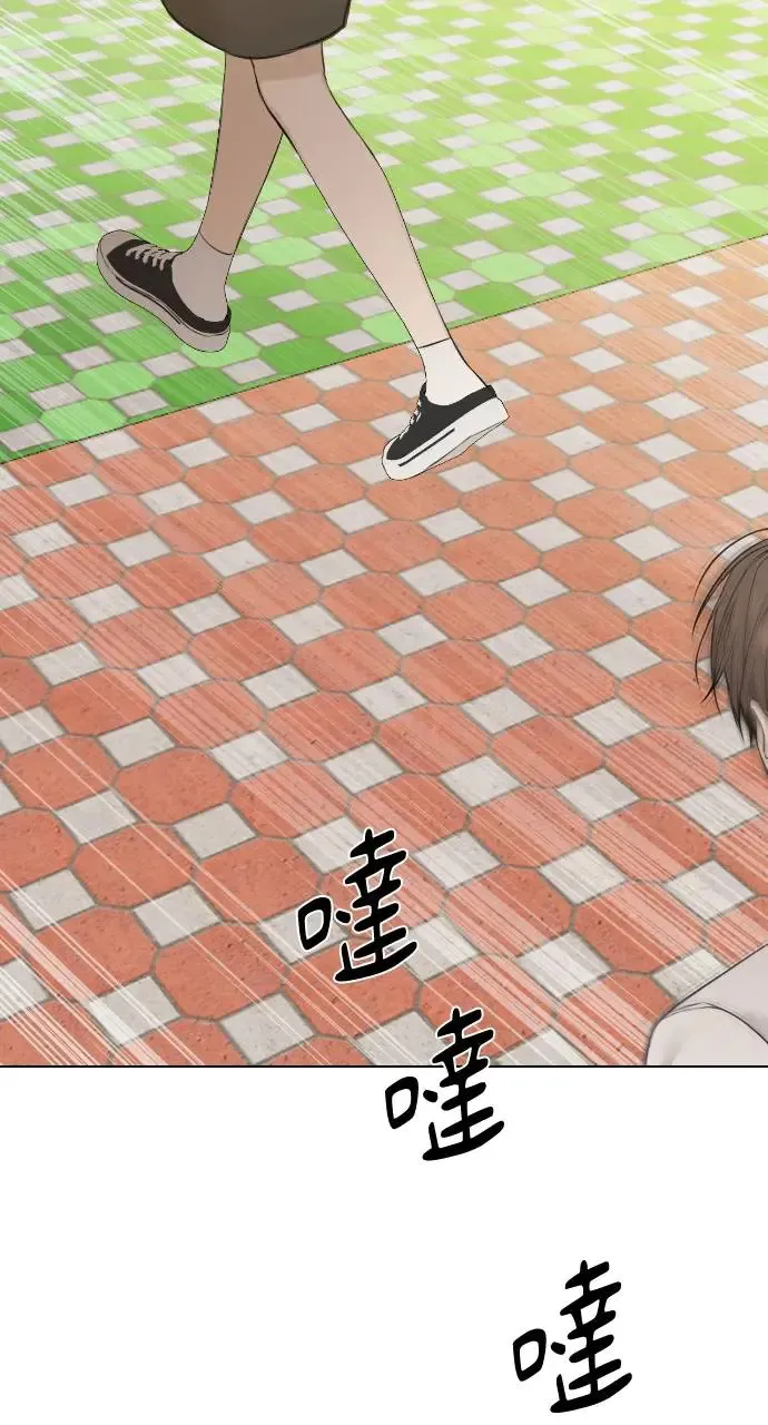 第24话11