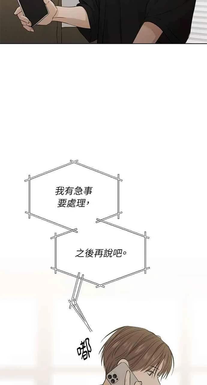 第34话41