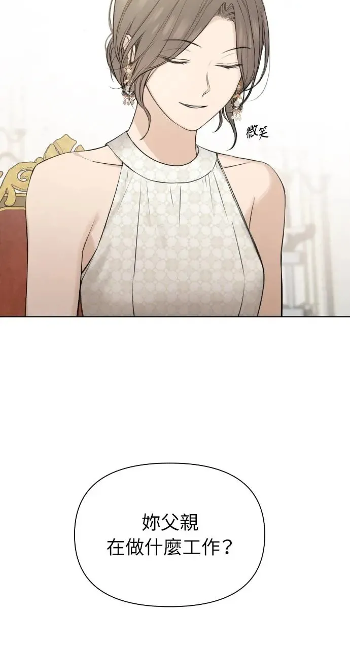 第13话93