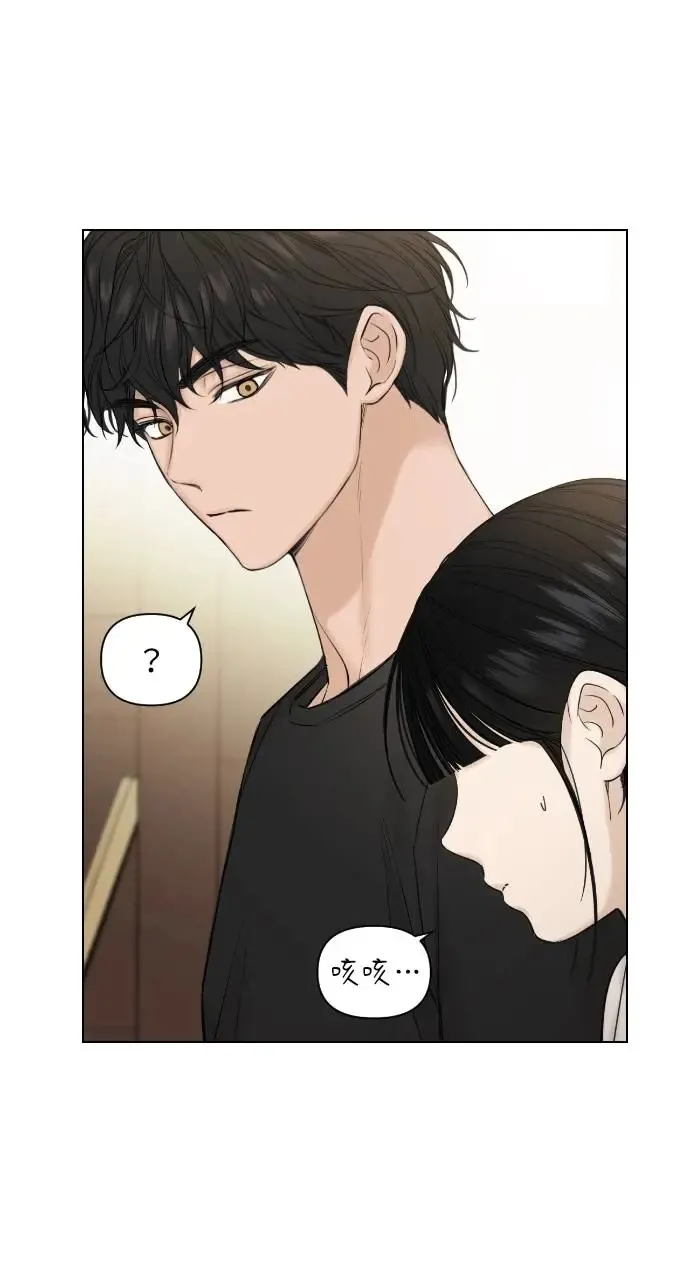 第18话87