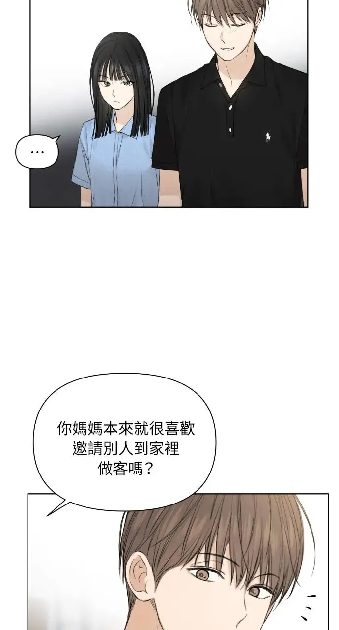 第13话13