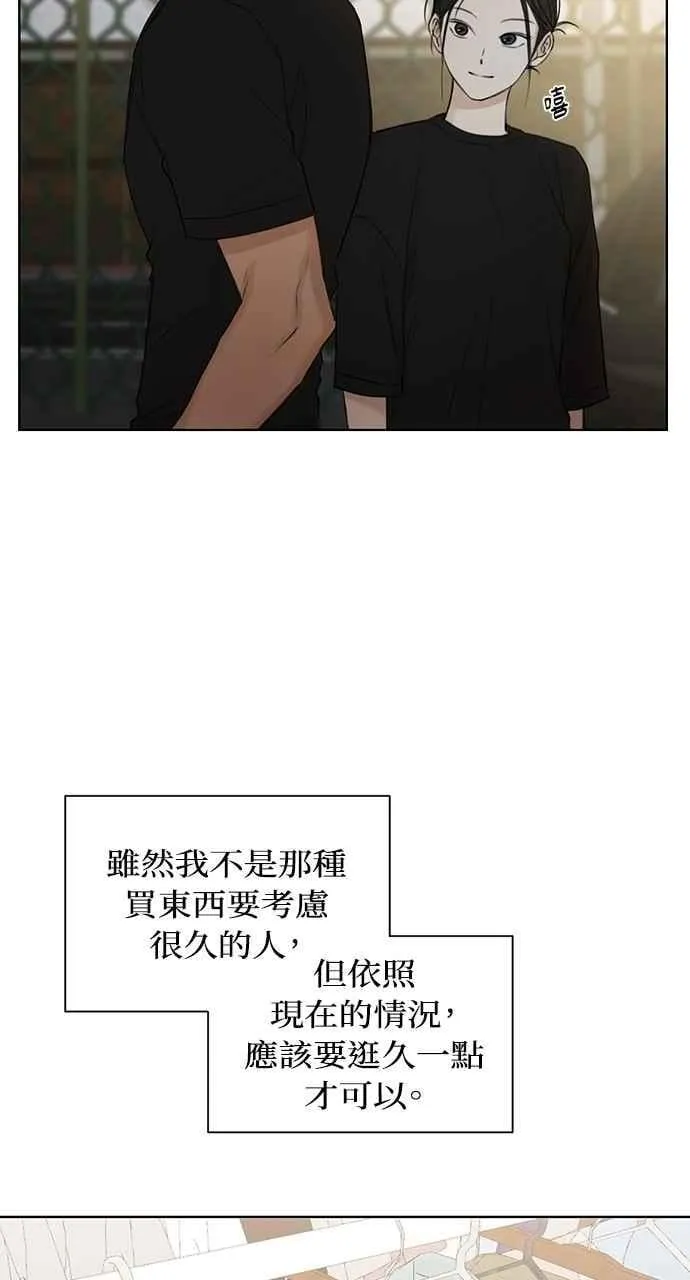 第35话26