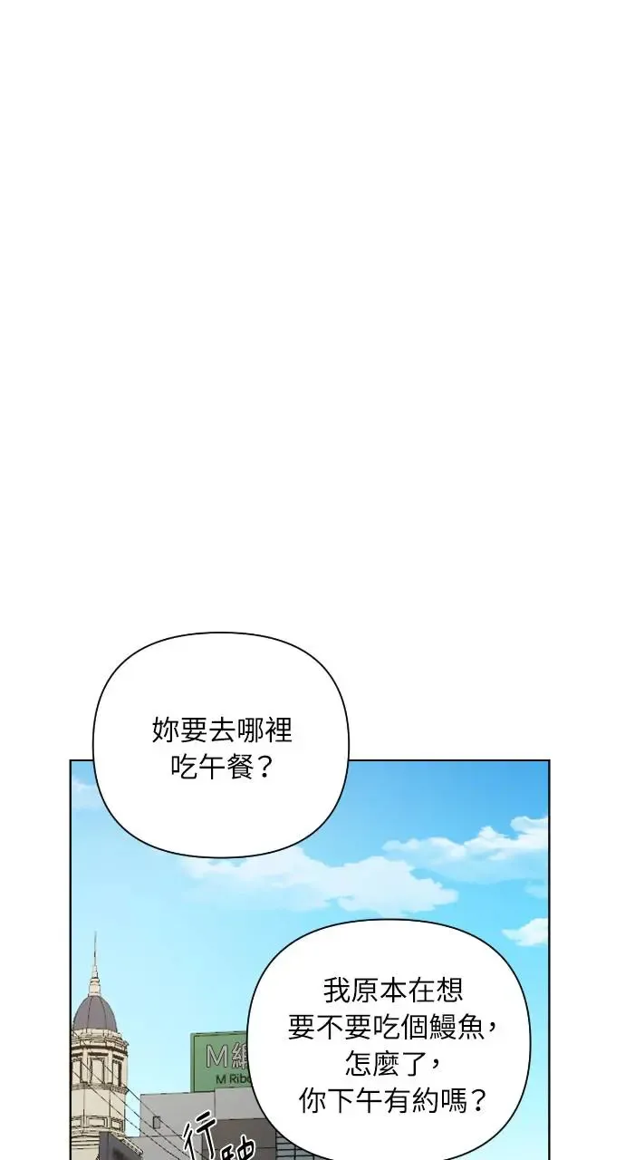 第21话60
