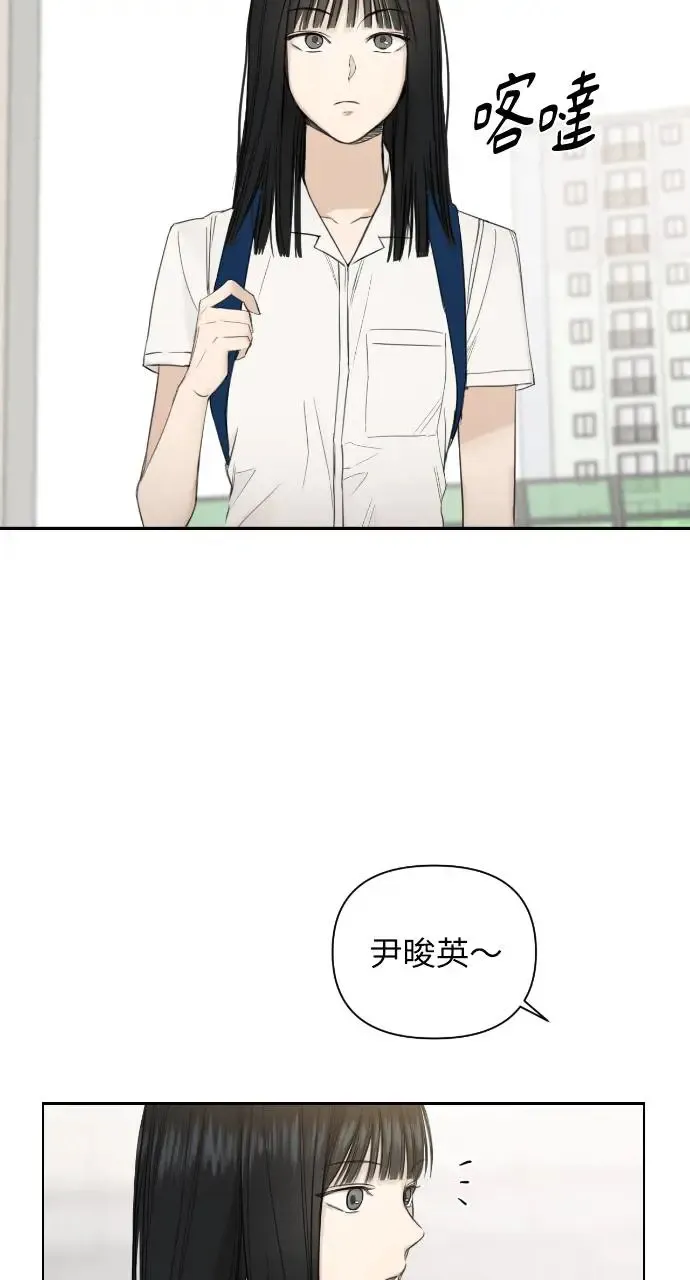 第7话34