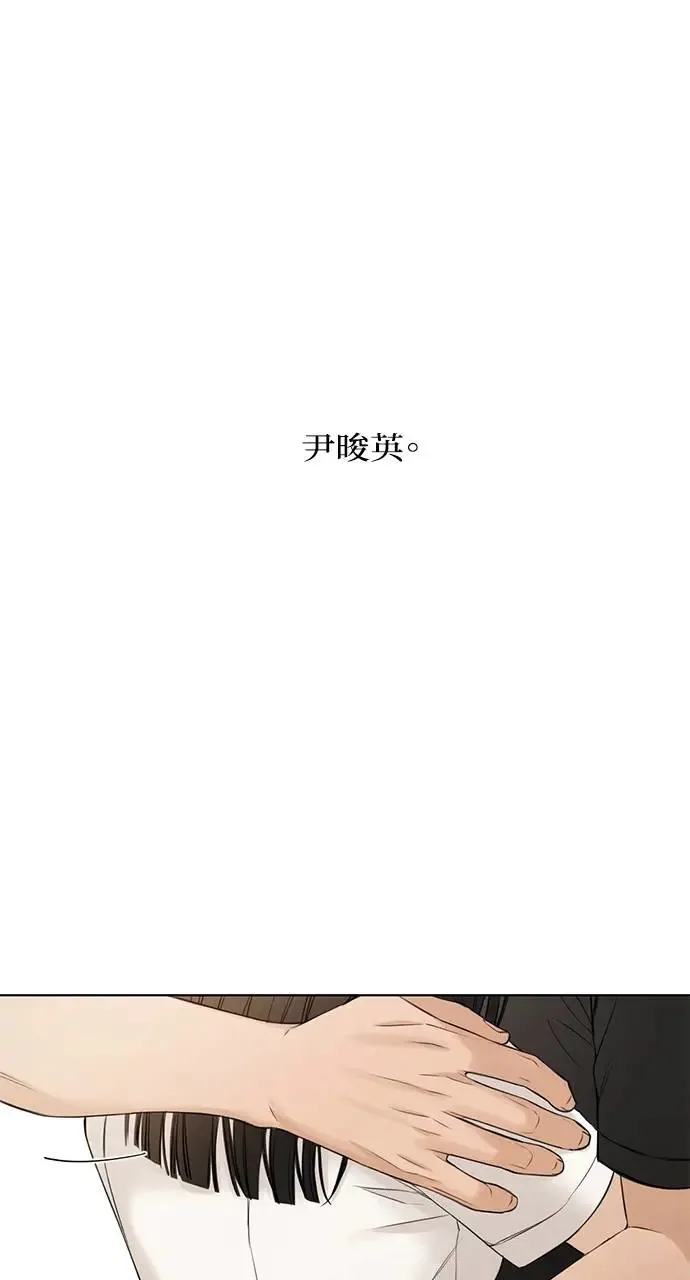 第28话37