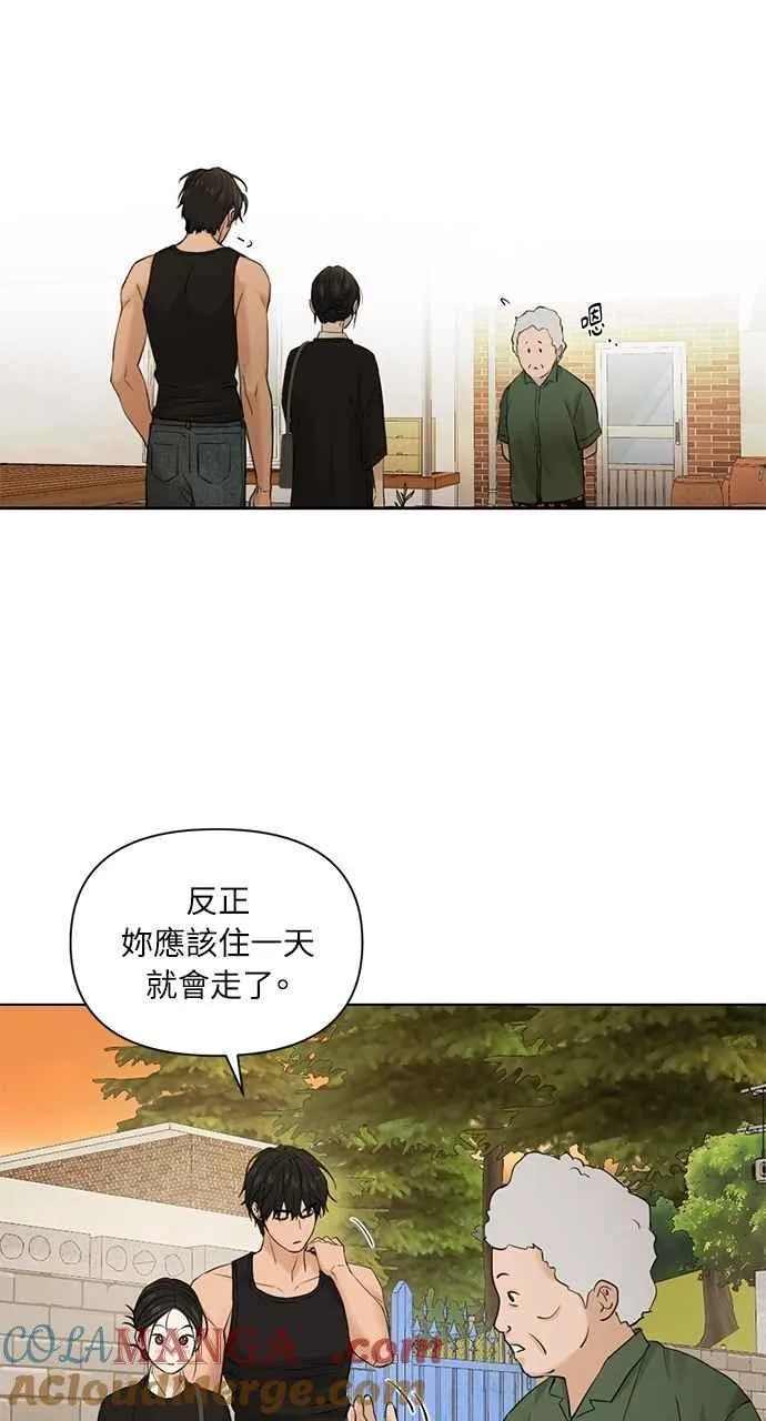 第34话78