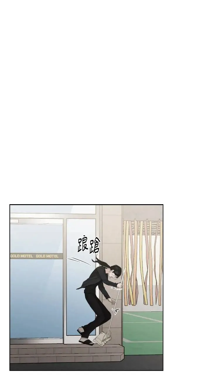第20话69