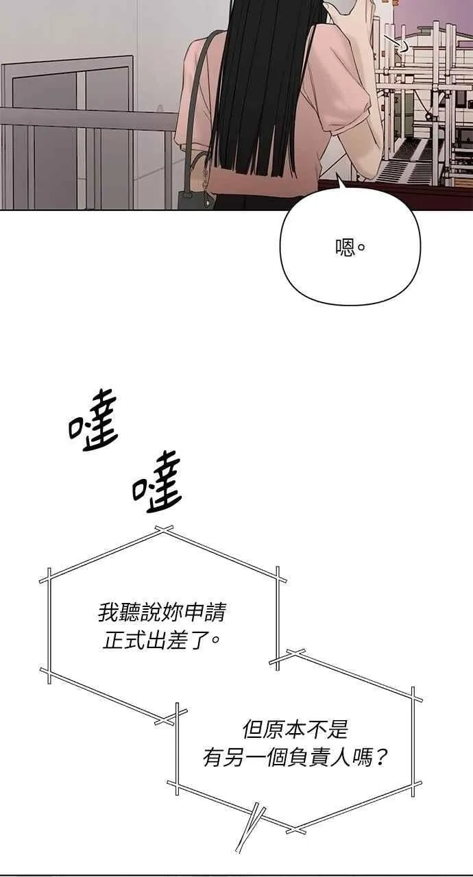 第38话47