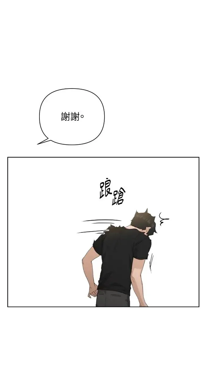 第6话42
