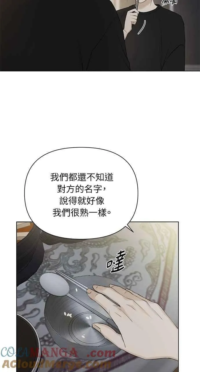 第35话18