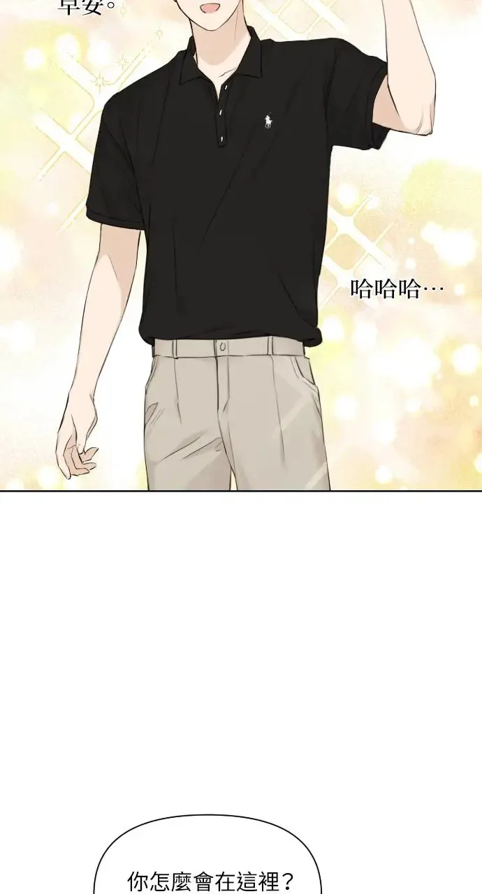 第13话10