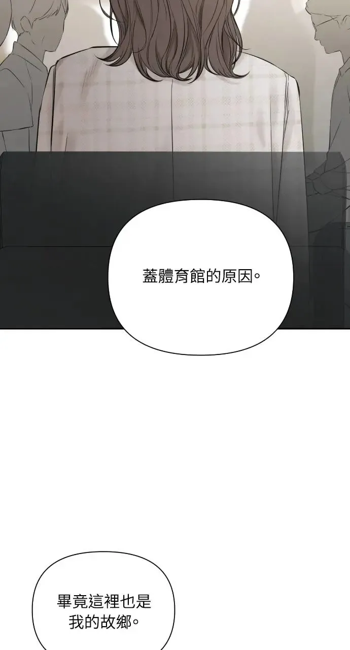 第11话70