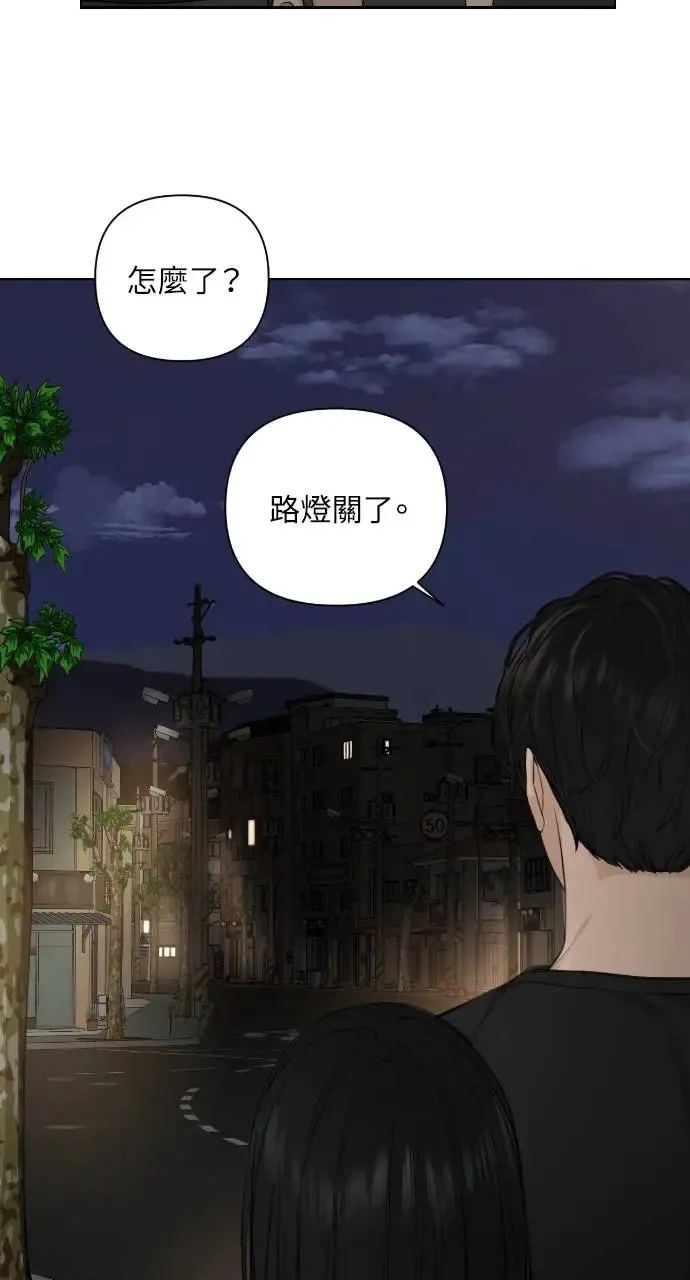 第10话32