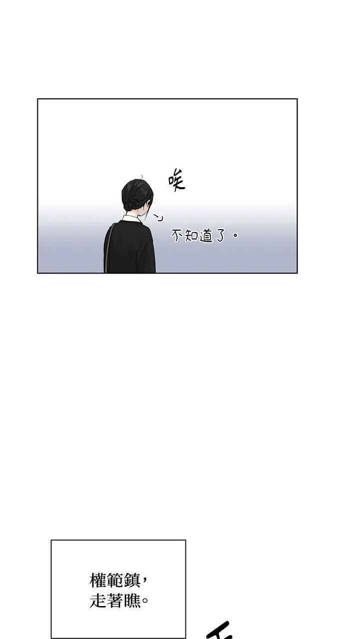 第34话92