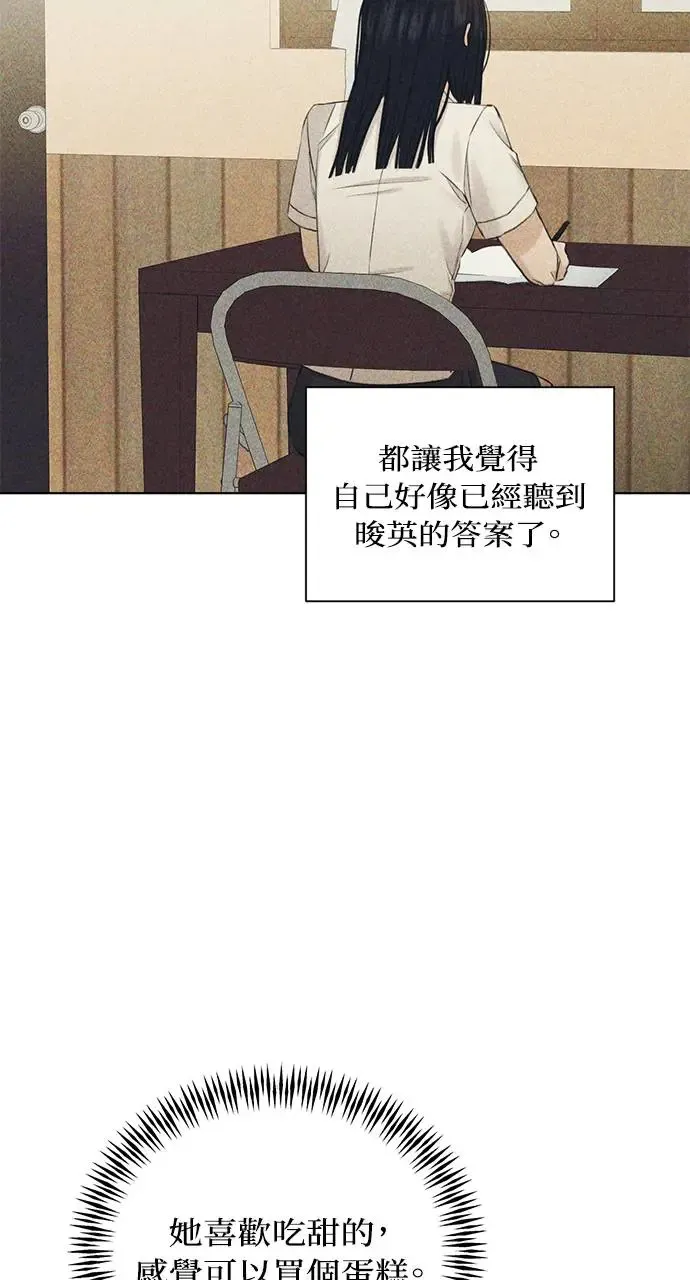 第30话27