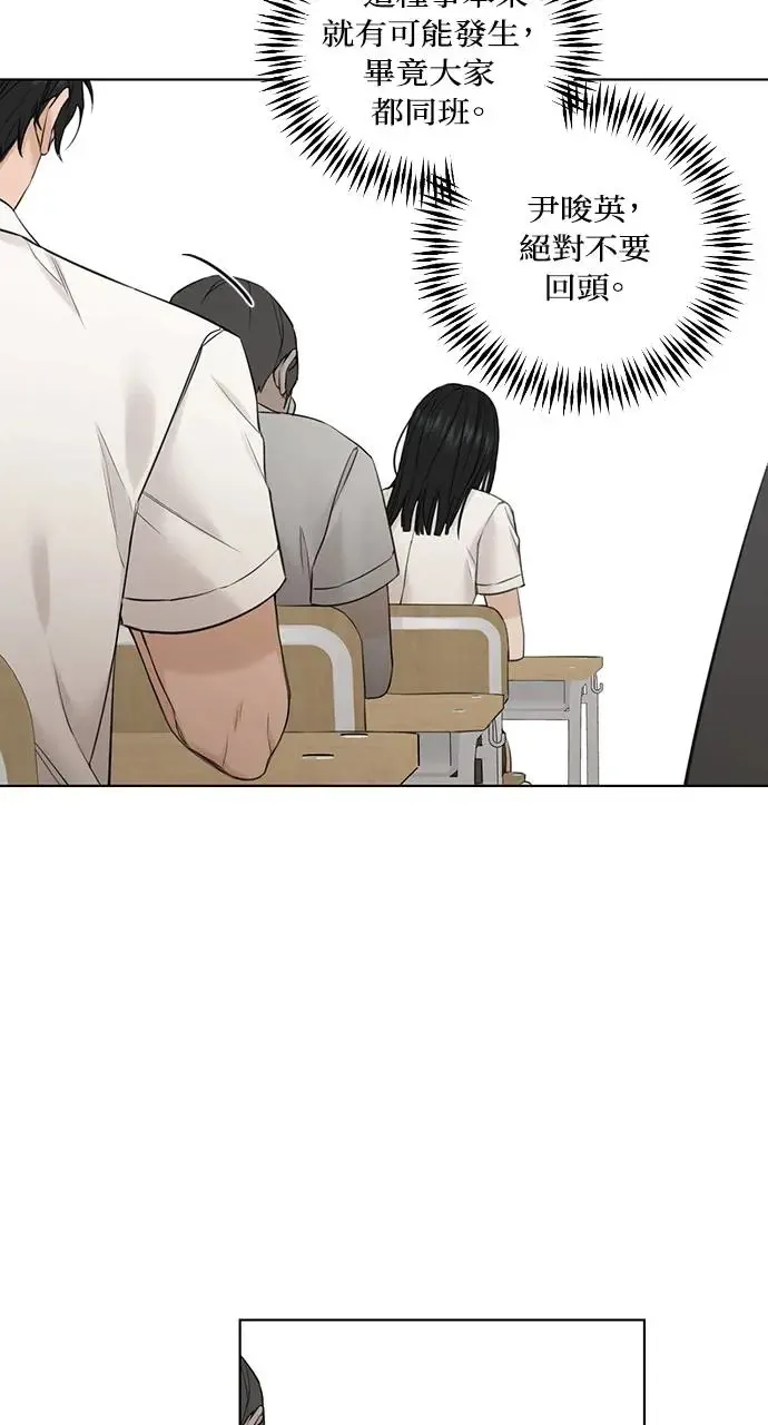 第23话36