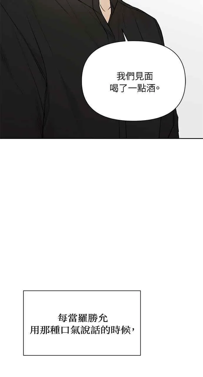 第31话91
